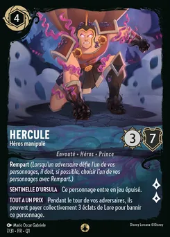 Hercule - Héros manipulé 7/31 — Illumineer's Quest: Deep Trouble