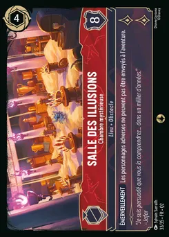 Salle des illusions - Chambre mystérieuse 33/35 — Illumineer's Quest: Palace Heist