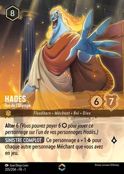 Hades - Roi de l'Olympe 205/204 — The First Chapter