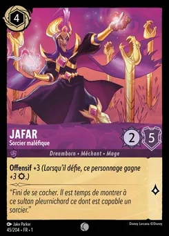 Jafar - Sorcier maléfique 45/204 — The First Chapter