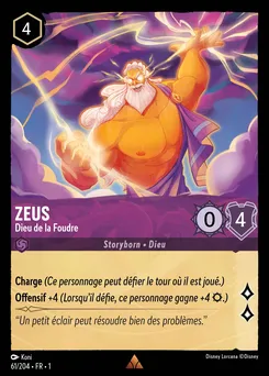 Zeus - Dieu de la Foudre 61/204 — The First Chapter