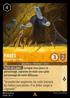 Hadès - Seigneur des Enfers 6/204 — The First Chapter