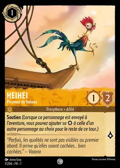 Heihei - Picoreur de bateau 7/204 — The First Chapter