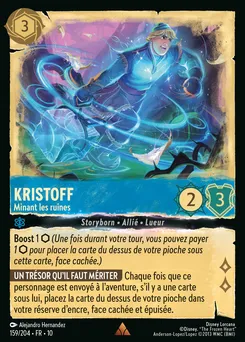 Kristoff - Minant les ruines 159/204 — Whispers in the Well