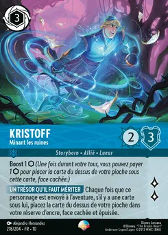 Kristoff - Minant les ruines 218/204 — Whispers in the Well