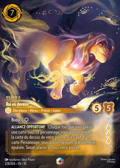 Simba - Roi en devenir 224/204 — Whispers in the Well