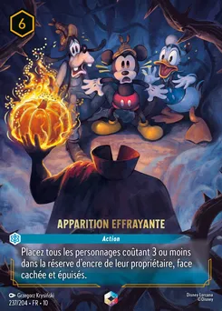 Apparition effrayante 237/204 — Whispers in the Well