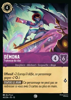 Démona - Traîtresse du clan 40/204 — Whispers in the Well