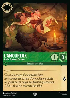L'amoureux - Poète éperdu d'amour 70/204 — Whispers in the Well