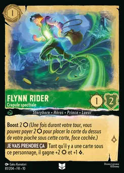 Flynn Rider - Crapule spectrale 81/204 — Whispers in the Well