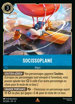Socissoplane 167/204 — Wilds Unknown