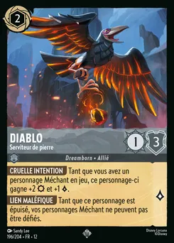 Diablo - Serviteur de pierre 196/204 — Wilds Unknown