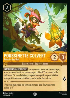 Poussinette Colvert - Poussin des Bois 1/204 — Wilds Unknown