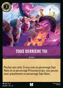 Tous derrière toi 64/204 — Wilds Unknown
