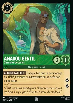 Amadou Gentil - Chirurgien de terrain 88/204 — Wilds Unknown