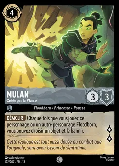 Mulan - Créée par la Plante 192/207 — Attack of the Vine!