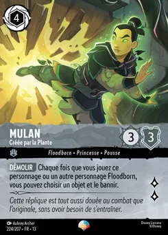 Mulan - Créée par la Plante 224/207 — Attack of the Vine!