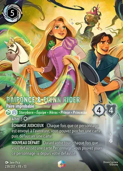 Raiponce & Flynn Rider - Paire improbable 239/207 — Attack of the Vine!