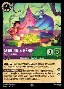 Aladdin & Génie - Potes facétieux 59/207 — Attack of the Vine!