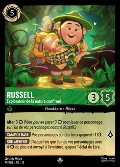 Russell - Explorateur de la nature confirmé 79/207 — Attack of the Vine!