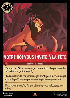 Votre roi vous invite à la fête 130/204 — Rise of the Floodborn