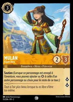 Mulan - Esprit libre 15/204 — Rise of the Floodborn