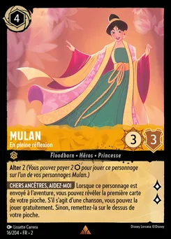 Mulan - En pleine réflexion 16/204 — Rise of the Floodborn