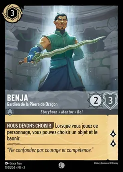 Benja - Gardien de la Pierre de Dragon 174/204 — Rise of the Floodborn
