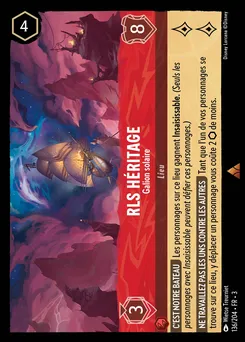 RLS Héritage - Galion solaire 136/204 — Into the Inklands