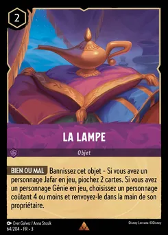 La lampe 64/204 — Into the Inklands