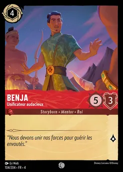 Benja - Unificateur audacieux 104/204 — Ursula's Return