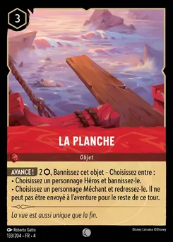 La Planche 133/204 — Ursula's Return