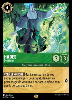 Hadès - Double jeu 74/204 — Ursula's Return