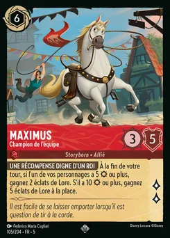 Maximus - Champion de l'équipe 105/204 — Shimmering Skies