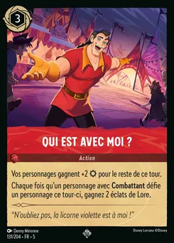 Qui est avec moi ? 131/204 — Shimmering Skies