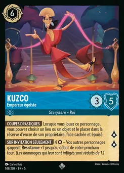 Kuzco - Empereur égoïste 149/204 — Shimmering Skies