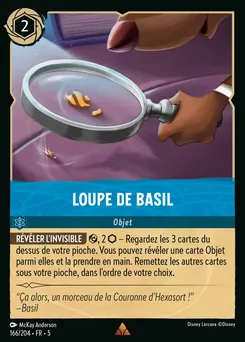 Loupe de Basil 166/204 — Shimmering Skies