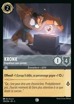 Kronk - Enquêteur sans permis 178/204 — Shimmering Skies
