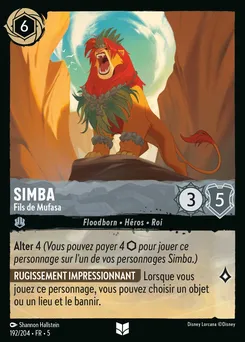 Simba - Fils de Mufasa 192/204 — Shimmering Skies
