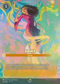 Ranimer 207/204 — Shimmering Skies