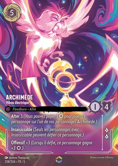 Archimède - Hibou électrique 208/204 — Shimmering Skies