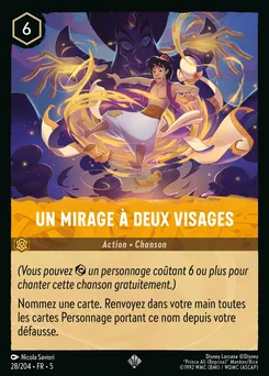 Un mirage à deux visages 28/204 — Shimmering Skies