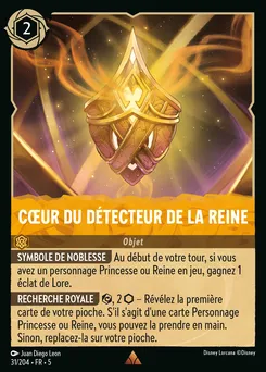 Cœur du détecteur de la Reine 31/204 — Shimmering Skies