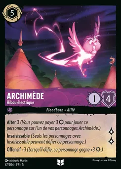 Archimède - Hibou électrique 47/204 — Shimmering Skies
