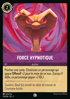 Force hypnotique 59/204 — Shimmering Skies
