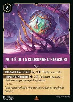 Moitié de la Couronne d'Hexasort 65/204 — Shimmering Skies