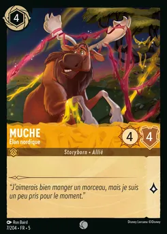 Muche - Élan nordique 7/204 — Shimmering Skies