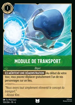 Module de transport 100/204 — Azurite Sea