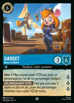 Gadget - Bosco brillante 140/204 — Azurite Sea