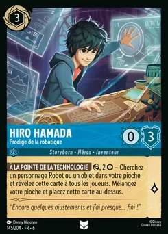 Hiro Hamada - Prodige de la robotique 145/204 — Azurite Sea
